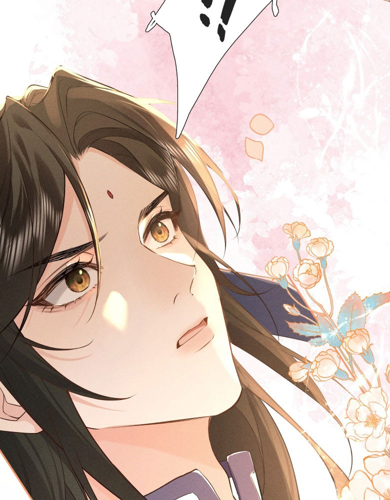 Lang Kỵ Trúc Mã Lai Chapter 1 - 22