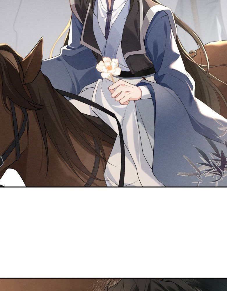 Lang Kỵ Trúc Mã Lai Chapter 1 - 26