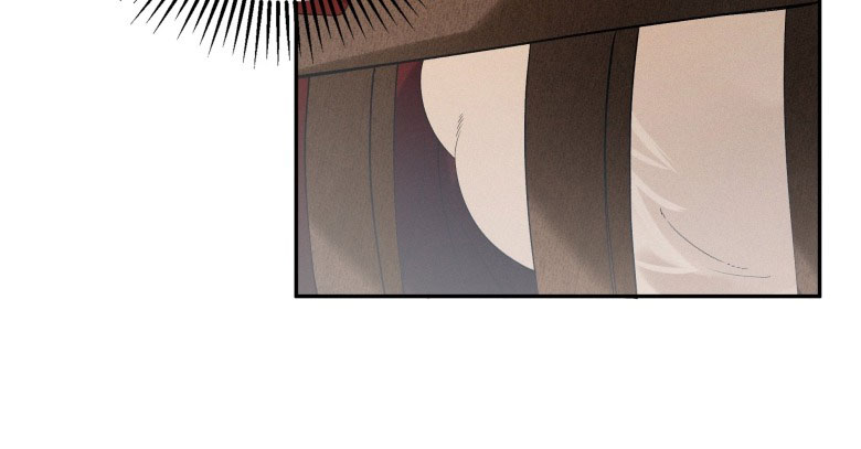 Lang Kỵ Trúc Mã Lai Chapter 1 - 33