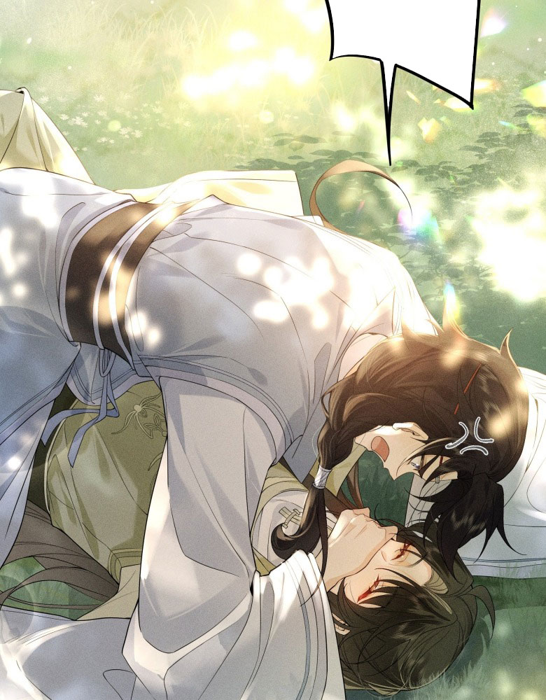 Lang Kỵ Trúc Mã Lai Chapter 1 - 60