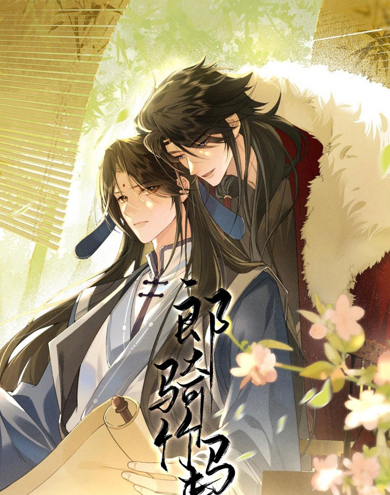 Lang Kỵ Trúc Mã Lai Chapter 2 - 2