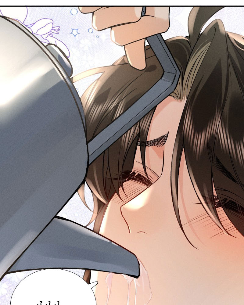 Lang Kỵ Trúc Mã Lai Chapter 2 - 35