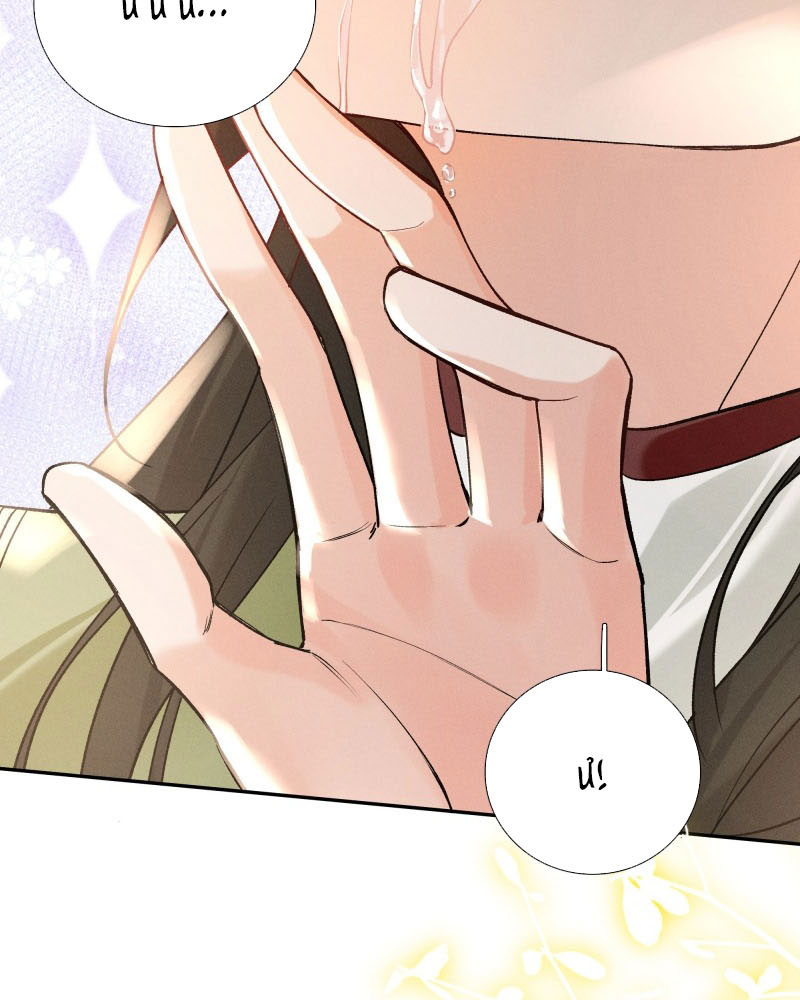 Lang Kỵ Trúc Mã Lai Chapter 2 - 36