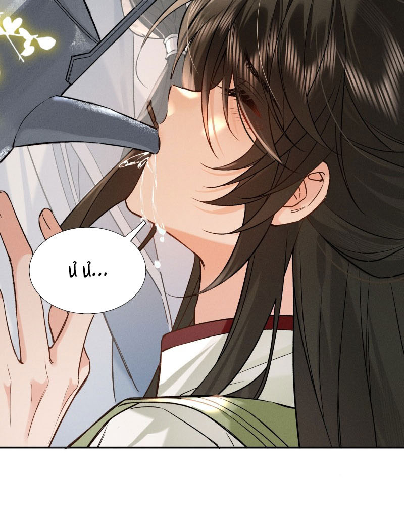 Lang Kỵ Trúc Mã Lai Chapter 2 - 38