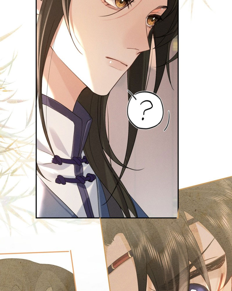 Lang Kỵ Trúc Mã Lai Chapter 2 - 53