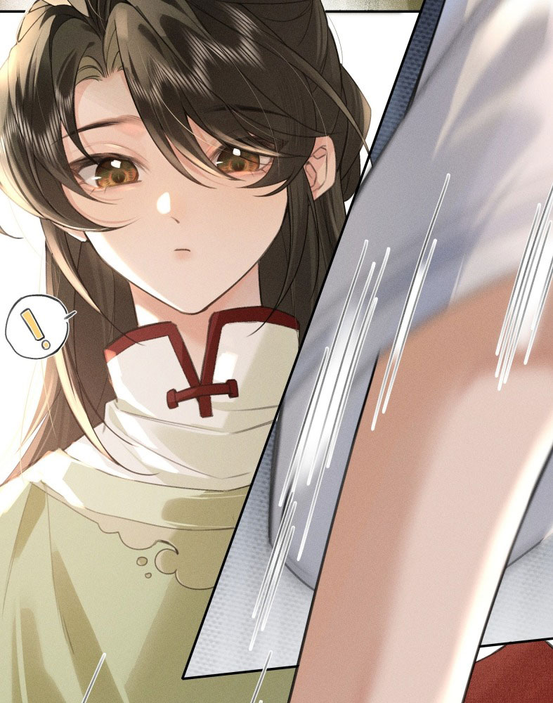 Lang Kỵ Trúc Mã Lai Chapter 2 - 6