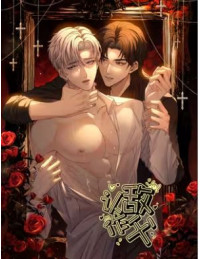 Nhận Kẻ Địch Làm Cha